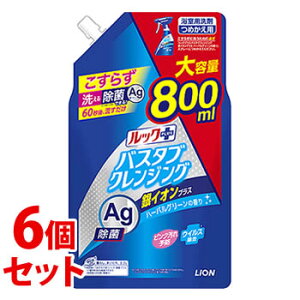 sZbg̔t@CI bNvX oX^uNWO CIvX n[oO[̍ TCY ߂p (800mL)×6Zbg lߑւp