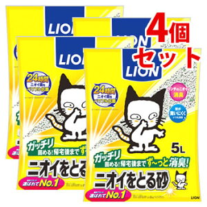 sZbg̔t@CI ybg jICƂ鍻 (5L)×4Zbg LpgC̍ L