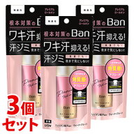 《セット販売》　ライオン Ban 汗ブロックロールオン プレミアム 無香性 (40mL)×3個セット 制汗剤 デオ…