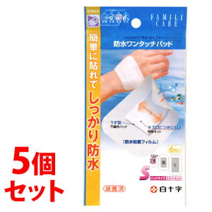 sZbg̔t@\ t@~[PA FC h^b`pbhS (6)×5Zbg Jnp یpbh@yʈË@z