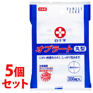 sZbg̔t@\ t@~[PA FC Iu[g ی^ (200)×5Zbg@yŗΏۏi