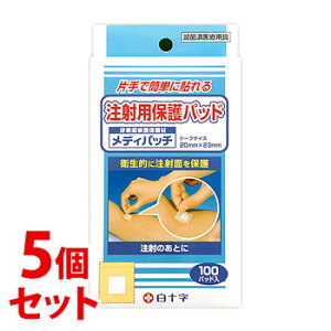 sZbg̔t@\ ˗pیpbh fBpb` (100pbh)×5Zbg ˗pJnp@yʈË@z