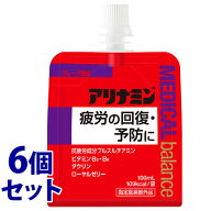 《セット販売》　アリナミン製薬 アリナミンメディカルバランスS グレープ風味 (100mL)×6個セット 栄養…