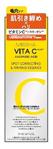 ~V r^V[vX et (30mL) MISSHA VITA C PLUS