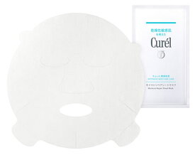 花王 キュレル 潤浸保湿 モイストリペアシートマスク (4枚入) シートマスク Curel　【医薬部外品】