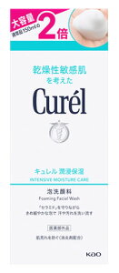 ԉ L Zێ A痿 TCY{g (300mL) Curel@y򕔊Oiz