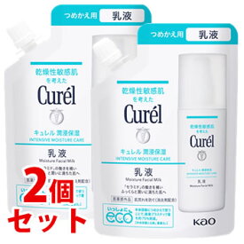 《セット販売》　花王 キュレル 潤浸保湿 乳液 つめかえ用 (100mL)×2個セット 詰め替え用 Curel　【医薬部外品】　【送料無料】　【smtb-s】