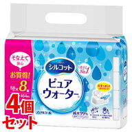 《セット販売》　ユニチャーム シルコット ピュアウォーター ウェットティッシュ つめかえ用 (58枚×8個)…