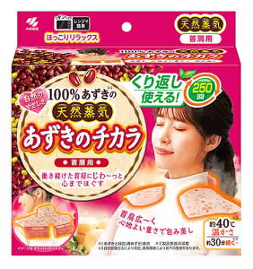 ѐ ̃`J 񌨗p (1) MECbNXpi