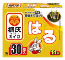 小林製薬 桐灰カイロ はる 函入 (30個) 使いすてカイロ 防災 備蓄
