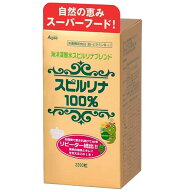 ジャパンアルジェ 海洋深層水スピルリナブレンド スピルリナ100％ (2200粒) 栄養機能食品　※軽減税率対…