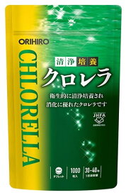 オリヒロ 清浄培養 クロレラ (1000粒) サプリメント　※軽減税率対象商品