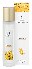 ディフュージョン ドレスコード オーデコロン キンモクセイ (30mL) 香水