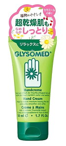 V O\h nhN[A J~[ (50mL) nhN[