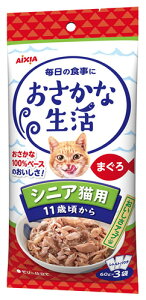 ACVA Ȑ VjALp ܂ (60g×3) 11΍ Lbgt[h gg pE`