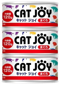 サンメイト CAT JOY まぐろ (120g×3個) キャットフード キャットジョイ