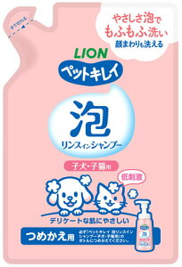 CI ybgLC AXCVv[ qEqLp ߂p (180mL) lߑւp ybgpVv[