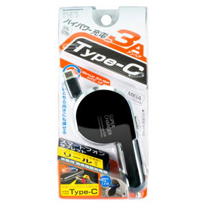 JV DC[d [ 3A Type-C BK AJ-515 (1) USB Type-C[qp ԍڗp[d