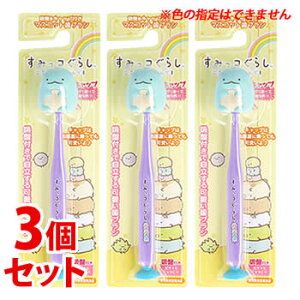 sZbg̔t@[Jpj[ ݂R炵 }XRbgzՕtuV Ƃ (1{)×3Zbg qpuV LbY nuV