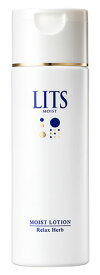 レバンテ リッツ モイスト ローション リラックスハーブの香り (190mL) 化粧水 LITS