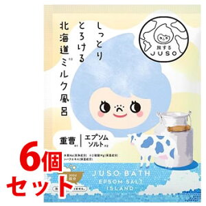 sZbg̔t@GR JUSO BATH POWDER kC ~N 1 (30g)×6Zbg JUSO d   Gv\\g doXpE_[