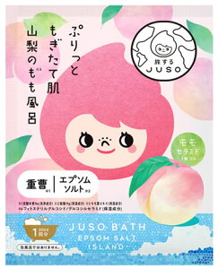 GR JUSO BATH POWDER R  1 (30g) JUSO d   Gv\\g doXpE_[ 