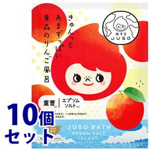 sZbg̔t@GR JUSO BATH POWDER X  1 (30g)×10Zbg JUSO d   Gv\\g doXpE_[ ь