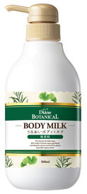 モイストダイアン ダイアンボタニカル ボディミルク 無香料 (500mL)