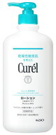 花王 キュレル 潤浸保湿 ローション (615mL) 乳液タイプ Curel　【医薬部外品】【送料無料】
