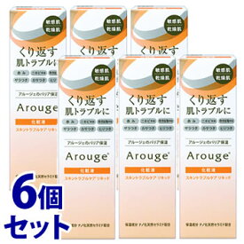 《セット販売》　全薬工業 アルージェ スキントラブルケア リキッド (35mL)×6個セット 化粧液　【医薬部外品】　【送料無料】　【smtb-s】