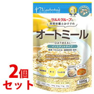 《セット販売》　※ツルハグループ限定※　日本食品製造 日食 管理栄養士おすすめ オートミール インスタ…