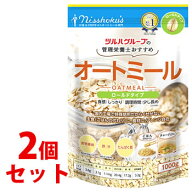 《セット販売》　※ツルハグループ限定※　日本食品製造 日食 管理栄養士おすすめ オートミール ロールド…