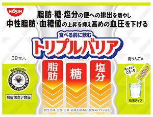 Hi gvoA 񂲖 (7g×30{) ^Cv H@ @\\Hi@yŗΏۏi