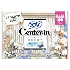 j`[ \tB Z^[CRpNg 1/2 I[KjbNT{ ɑp 24.5cm H (16) pivL ~@y򕔊Oiz