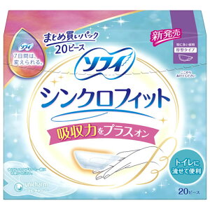 j`[ \tB \tBVNtBbg ɑp (20s[X) pivL@y򕔊Oiz