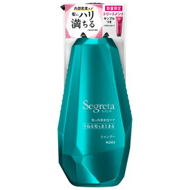 【特売】　花王 セグレタ シャンプー うねる髪もまとまる 本体 (430mL) ノンシリコン Segreta