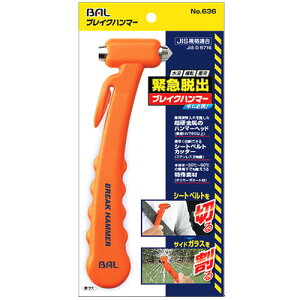 勴Y BAL o 636 uCNn}[ IW (1) v ] Փ ً}Eo J[ObY