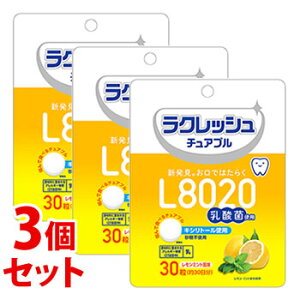 sZbg̔t@WFNX L8020_ NbV `Au ~g 30 (1000mg×30)×3Zbg@yŗΏۏi