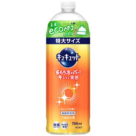 【特売】　花王 キュキュット オレンジの香り つめかえ用 (700mL) 詰め替え用 大サイズ 食器用洗剤