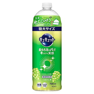 ԉ LLbg }XJbg̍ ߂p (700mL) lߑւp 䏊p Hp