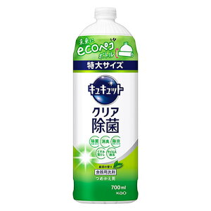 ԉ LLbg NA Β̍ ߂p (700mL) lߑւp 䏊p Hp