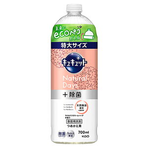 ԉ LLbg Natural Days+ Cht[n[u̍ ߂p (700mL) lߑւp 䏊p Hp