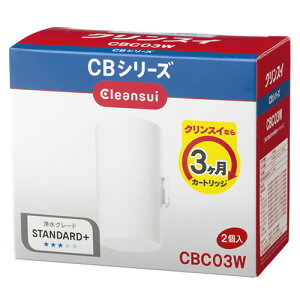 OHP~JNXC NXC J[gbW CBC03W-NW (2) ֌^򐅊pJ[gbW CBV[Y Cleansui