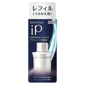 花王 ソフィーナ iP ブライトニング美容液 レフィル つけかえ用 (40g) 付け替え用 【医薬部外品】 【送料無料】 【smtb-s】