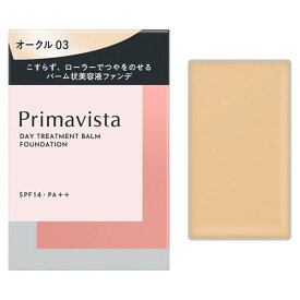 花王 プリマヴィスタ デイトリートメントバーム ローラータイプ オークル03 レフィル (10g) SPF14 PA++ ファンデーション