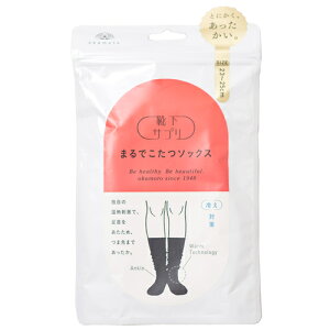 { CTv ܂ł ubN 23-25cm 532-995B-24-90 (1) fB[X C ₦΍ \bNX ܂ł\bNX [΍ C g ₦ ObY [΍ 