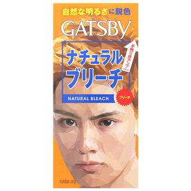 マンダム ギャツビー ナチュラルブリーチ (1個) メンズヘアカラーリング剤　【医薬部外品】