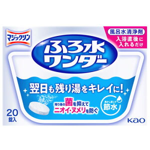 ԉ ӂ됅_[ (3g×20) C ߐObY