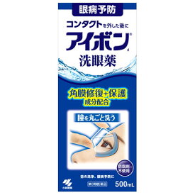 【第3類医薬品】小林製薬　アイボン　アイボンd　洗眼薬　(500mL)