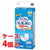 《ケース》　ユニチャーム ズレずに安心 紙パンツ専用 尿とりパッド (36枚)×4個 大人用尿パッド 男女共…
